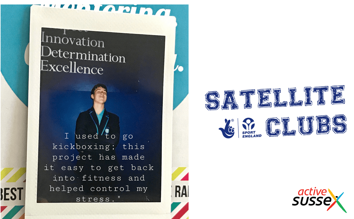 Poster of one of the participants with words Innovation, Determination, Excellence 